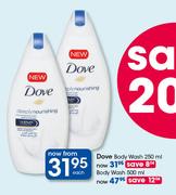 Dove Body Wash-250ml Each 