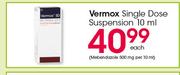 Vermax Single Dose Suspension-10ml Each