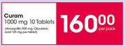 Curam 1000 mg 10 Tablets-Per Pack