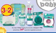Clicks Feeding Accessories-Each
