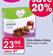 Clicks Made 4 Baby Oat & Apple Cookies-160g Per Pack