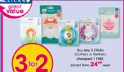  Clicks Soothers Or Teethers-Each