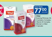 Vital Evening Primrose Oil,Cranberry Complex,Vitamin B Complex,Women Or Men Capsules-Per Pack