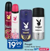 Playboy Men's Deodorant-150ml Each