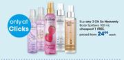 Oh So Heavenly Body Spritzers 100ml-Each