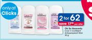 Oh So Heavenly Cool N Confident Anti-Perspirant Stick-2 x 30g