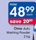 Omo Auto Washing Powder-2Kg Each
