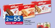 Kellogg's 5 Pack Special K Cereal Bars-For 2 Per Offer