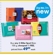 Ritter Sport Bars 100g-Each