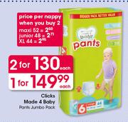 Clicks Made 4 Baby Pants Jumbo Pack-Each