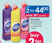 Domestos Multipurpose Thick Bleach Disinfectants-Any 2x750ml 