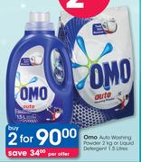 Omo Auto Washing Powder 2kg Or Liquid Detergent 1.5Ltr-For Any 2