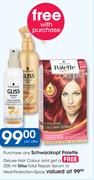 Schwarzkopf Palette Deluxe Hair Color+Free Gliss Total Repair Serum Or Heat Protection Spray 200ml