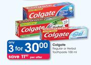 Colgate Regular Or Herbal Toothpaste-3x100ml Per Offer
