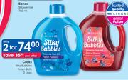 Clicks Silky Bubbles Foam Bath-2x2Ltr Per Offer