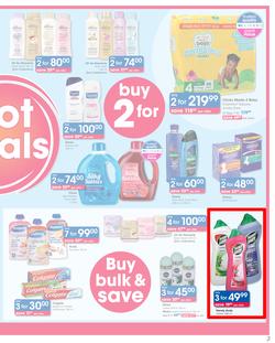 Clicks : You Pay Less (23 Oct - 6 Nov 2018), page 3