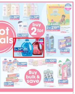 Clicks : You Pay Less (23 Oct - 6 Nov 2018), page 3