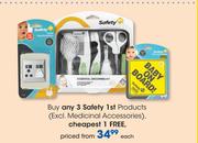 Safety 1st Products-Each