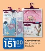 Cleva Mama Baby Hardware Products-Each