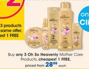 Oh So Heavenly Mother Care Products-Each