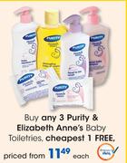 Purity & Elizabeth Anne's Baby Toiletries-Each