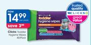 Clicks Toddler Hygiene Wipes-Per Pack