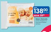 Baby's Naturally Unisex Nappies For Premature Babies 32 Pack-Per Pack