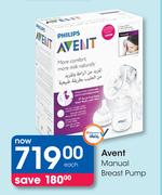 Avent Manual Breast Pump-Each