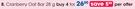 Clicks Made 4 Baby Cranberry Oat Bar-4x28gl Per Offer