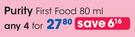 Purity First Food-4x80ml 