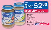 Purity First Food-4x80ml 