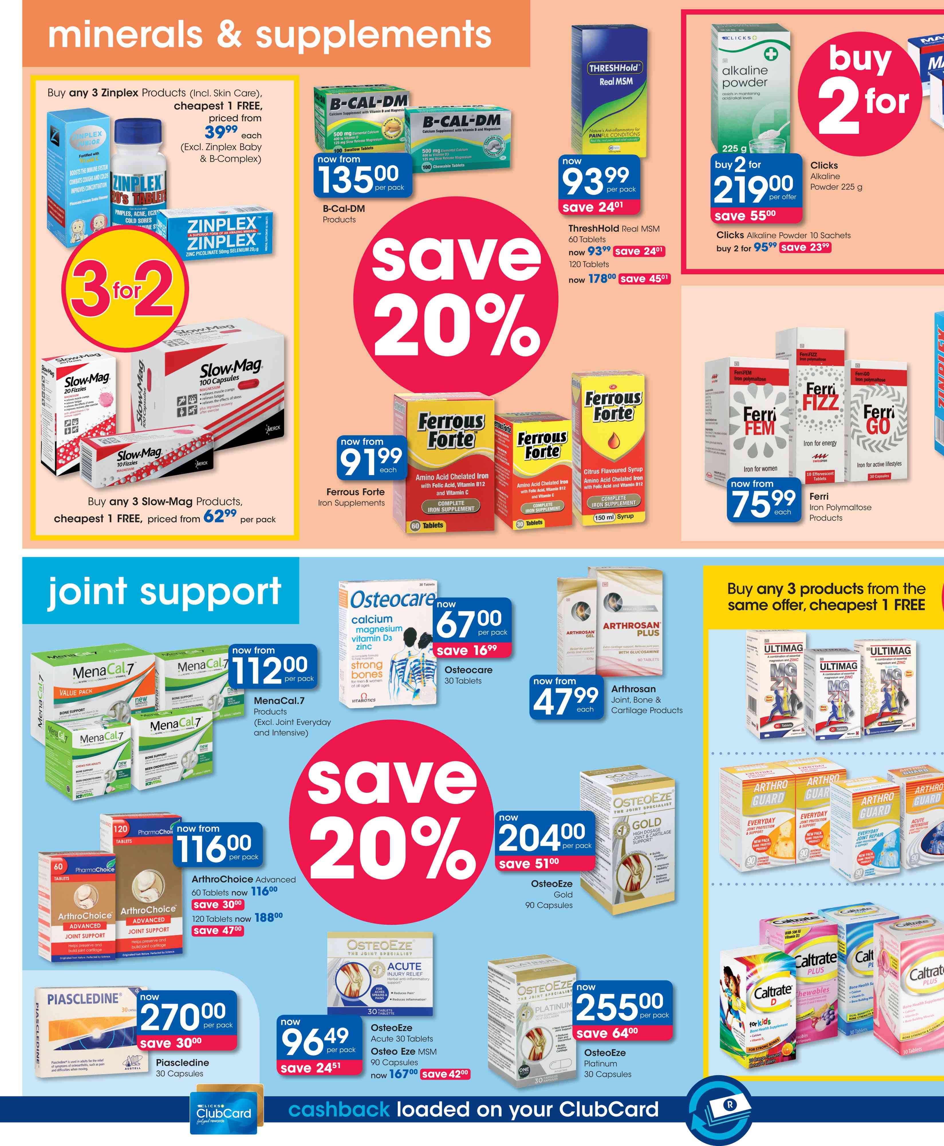 Special Threshold Real MSM 60 TabletsPer Pack — www.guzzle.co.za