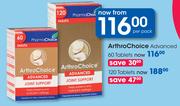 ArthroChoice Advanced 60 Tablets-Per Pack