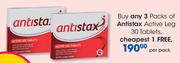 Antistax Active Leg 30 Tablets-Per Pack