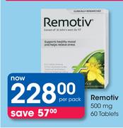Remotiv 500 mg 60 Tablets-Per Pack