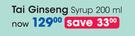 Tai Ginseng Syrup-200ml Each