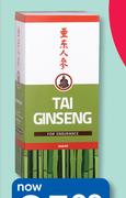 Tai Ginseng Syrup-200ml Each