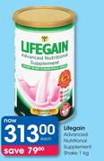 Lifegain Advanced Nutritional Supplement Shake-1kg Each