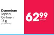 Dermoban Topical Ointment 15 g-Each