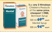 Himalaya Children's Products Bonnisan Syrup-120ml Each