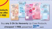 Oh So Heavenly Lip Care Products-Each