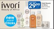 Iwori Beauty Of Africa Bath & Body Products-Each 