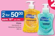 Clicks Handwash Or Waterless Sanitiser-2x500ml Per Offer