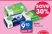 Dettol Soap-150g Each