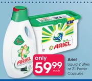 Ariel Liquid 2Ltr Or Power Capsules 21's-Each