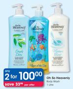 Oh So Heavenly Body Wash-2x1Ltr Per Offer