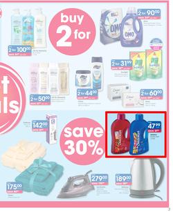 Clicks : You Pay Less (7 Nov - 21 Nov 2018), page 3