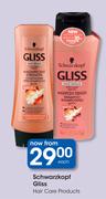 Schwarzkopf Gliss Hair Care Products-Each