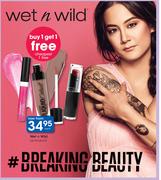 Wet N Wild Lip Products-Each