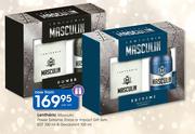 Lenthric Masculin Power/Extreme/Force Or Impact Gift Sets EDT 100ml & Deodorant 100ml-Per Set